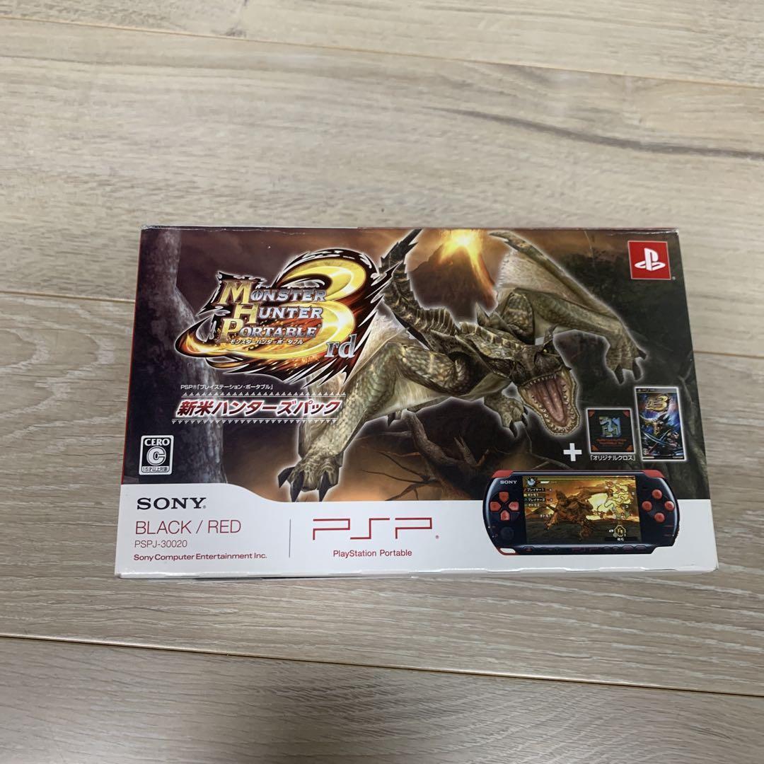 Sony PSP-3000 Monster Hunter Portable 3rd Hunter's Pack Sony PSP-3000 Monster Hunter Portable 3rd Hunter's Pack