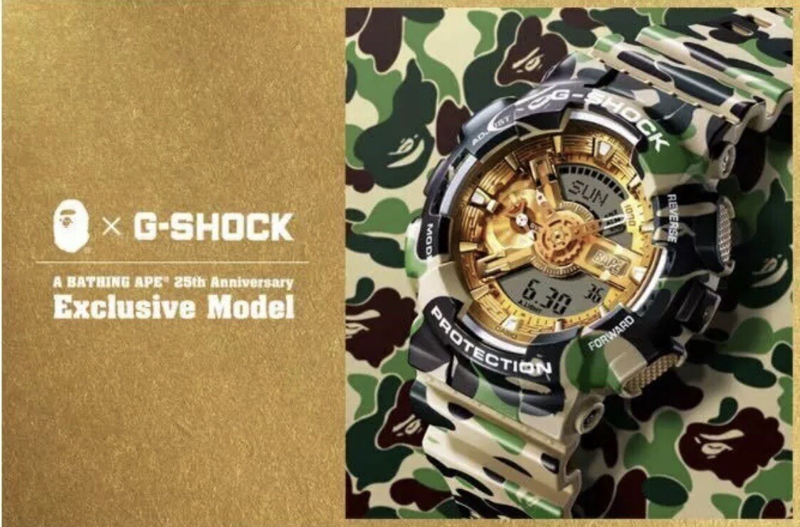 bape xg shock