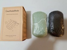 Lot of 2 Konjac Body Sponges Aloe Vera Charcoal Exfoliating Bath Sponge Set