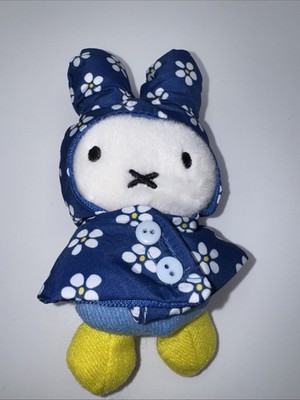 Miffy Blue Raincoat Floral Printed Keychain Plush Bag Charm New 6