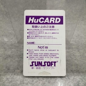 SUNSOFT PC Engine HU Card Soft Benkei Gaiden Used