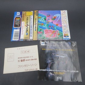 Fantasy Zone Sega Ages Sega Saturn with Spine Card and Manual Japanese Version