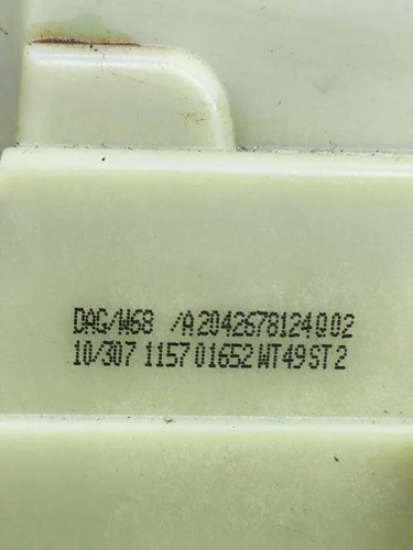 MERCEDES-BENZ E Coupe C207 Gangschaltmechanismus A2042678124 2.20 33127658