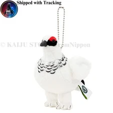 Colorata Plush Mascot Japanese Rock Ptarmigan Winter Plumage Bird Keychain Japan