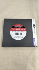 Namco Nc90002 Pc Engine Hu Card Software Splatter House
