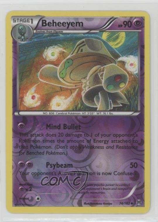 Beheeyem Reverse Foil Pokémon XY BREAKthrough #74