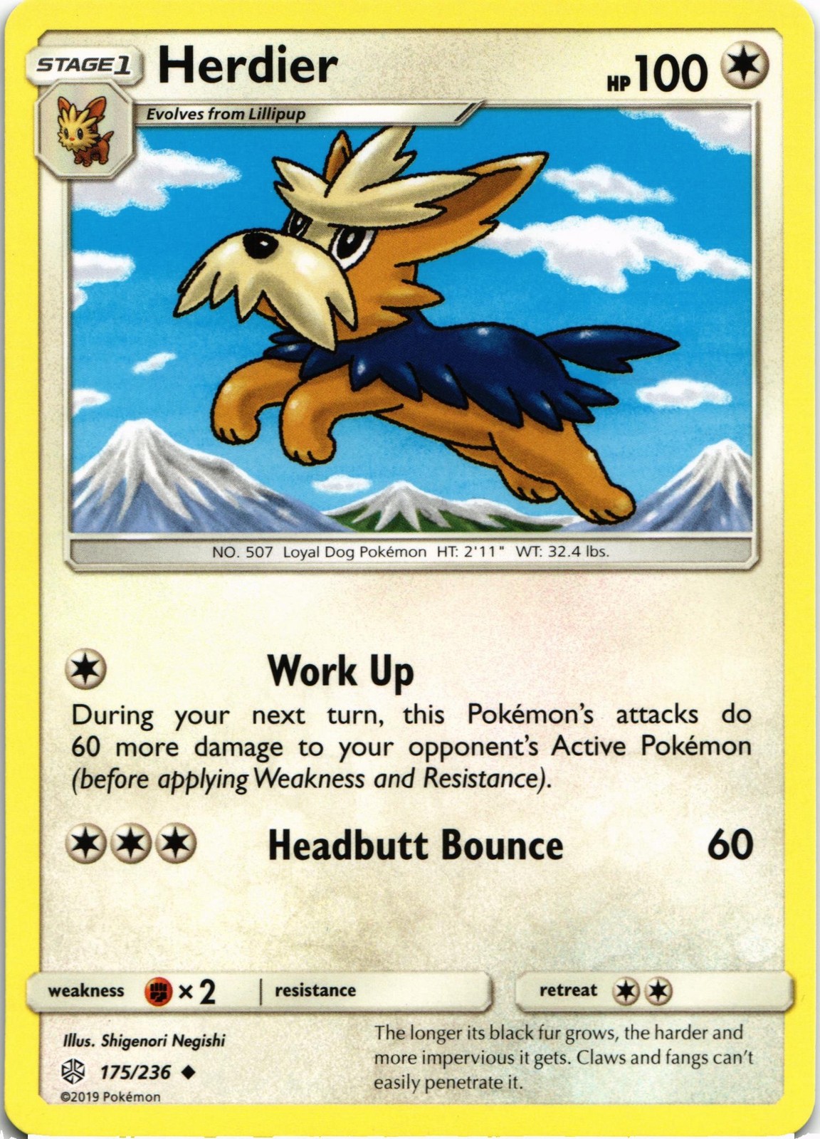 SM - Cosmic Eclipse #175/236 Herdier