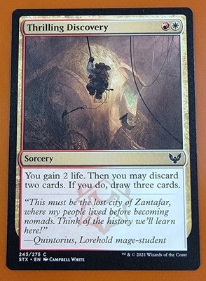 1x Thrilling Discovery | Strixhaven School of Mages | MTG Magic Cards