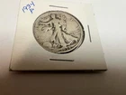 1934 P WALKING LIBERTY HALF DOLLAR 90% SILVER PHILADELPHIA, Circulated , Nice