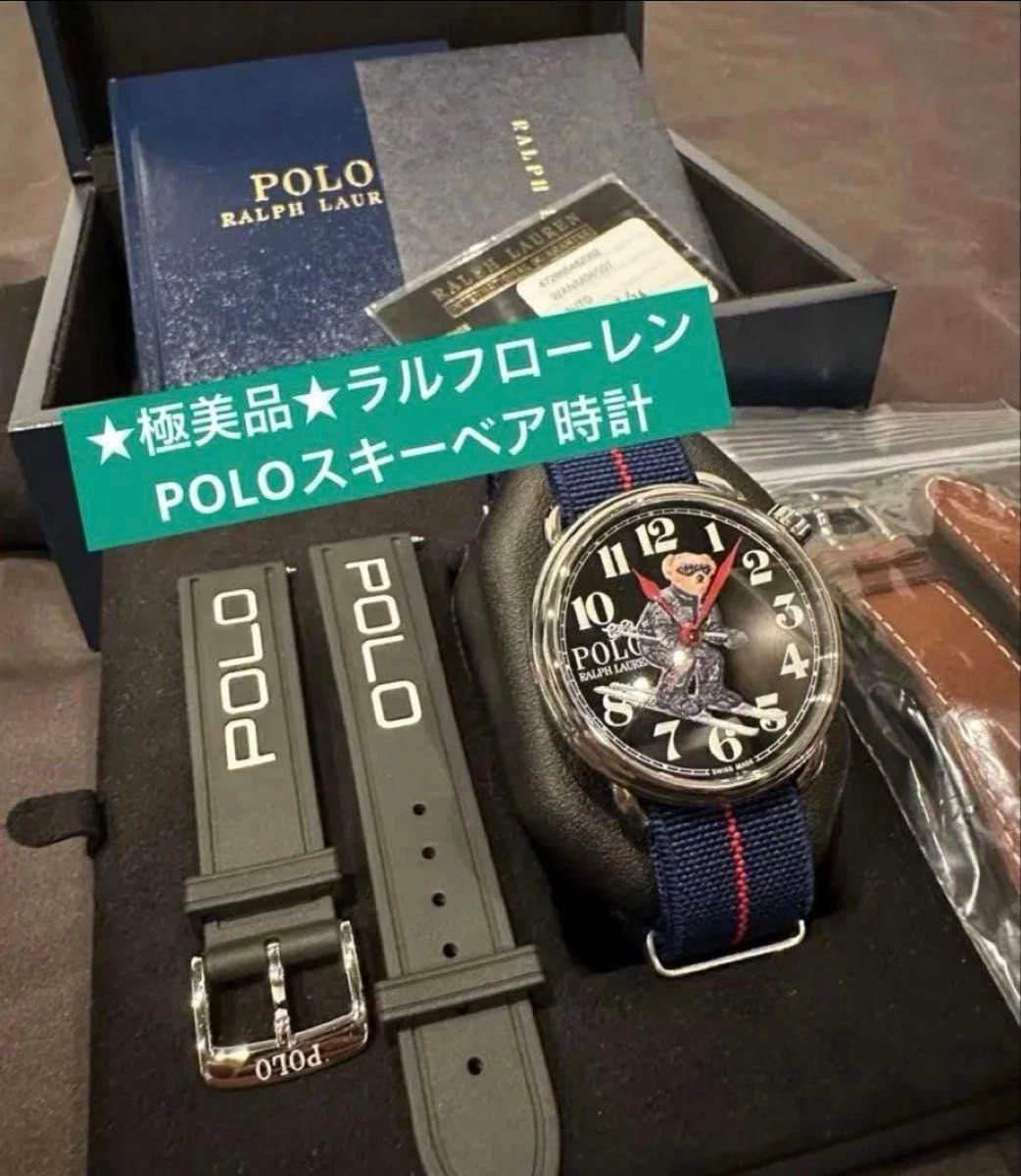 Ralph Lauren Watches for sale | eBay