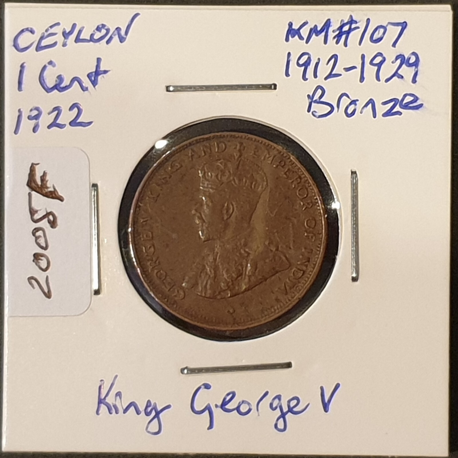Picture 1 of 2