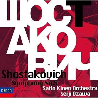 New Seiji Ozawa - Shostakovich: Symphony No. 5 [SHM-CD]