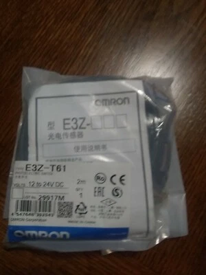 Omron E3Z-T61 E3ZT61 Photoelectric Switch Original New Free Ship