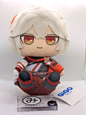 Genshin Impact Kaedehara Kazuha Osuwari plush doll Vol.2 Gigo Limited