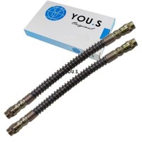 2 X You.S Original Bremsschlauch Hinterachse Beidseitig FüR CitroËN C5 I Break