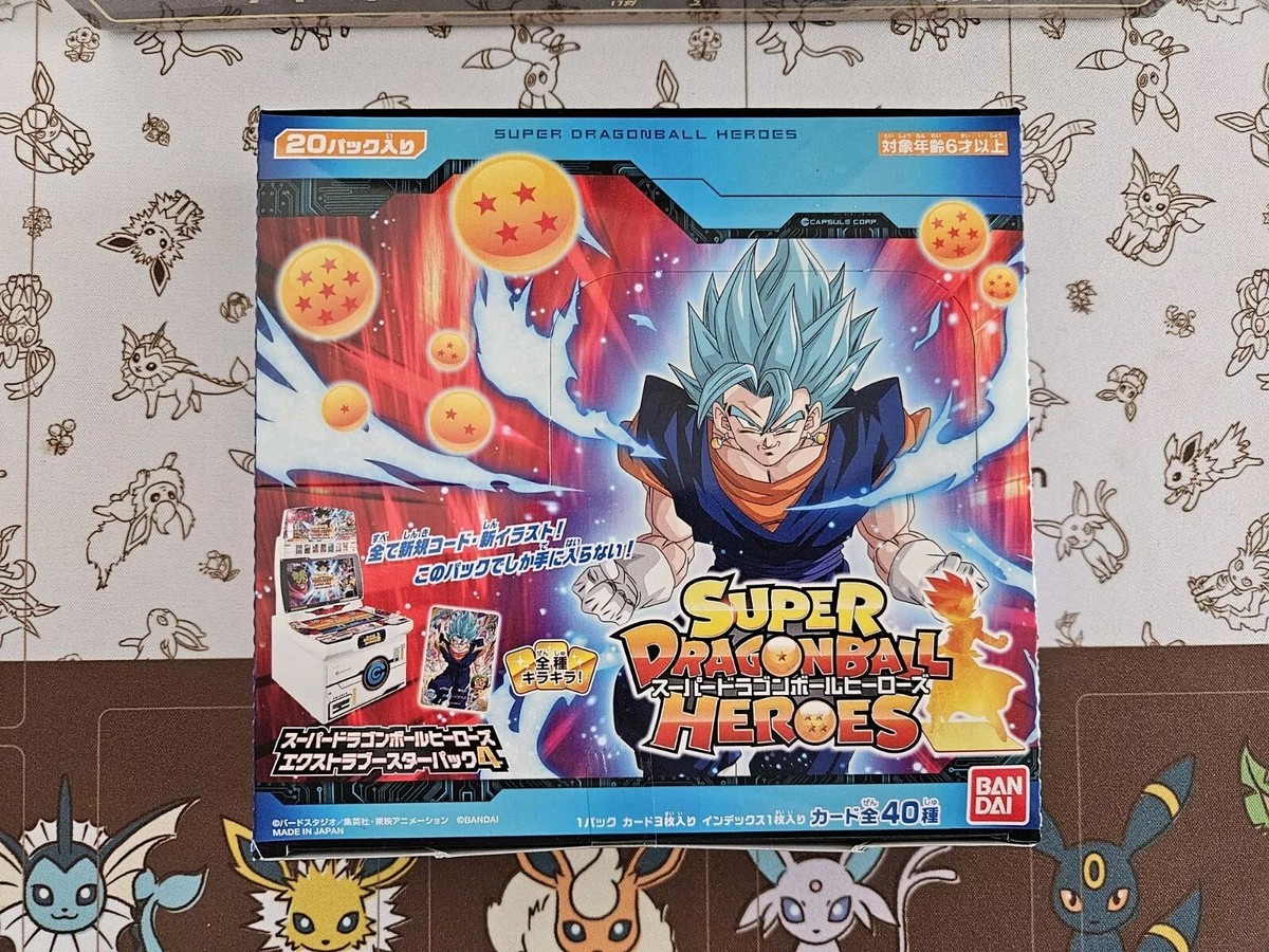 Bandai SUPER DRAGON BALL HEROES EXTRA BOOSTER PACK 4 BOX Japanese