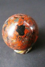 Minerały Kamień szlachetny Kula - Brekzienjaspis - Ø 38 mm - DEKORACJA Kulki Jajko - NOWA!!