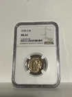 1935-S Buffalo Nickel (MS64) NGC