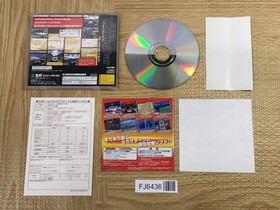Sega Touring Car Championship SEGA SATURN Japan - FJ6436