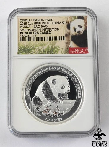 2015 China Smithsonian Institution 2oz Silver PANDA Medal NGC PF70 Ultra Cameo
