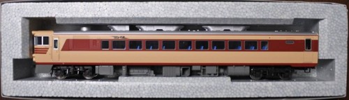 KATO 1-613 Kiha 82 900 coche plomo 342529 | Condition: Used