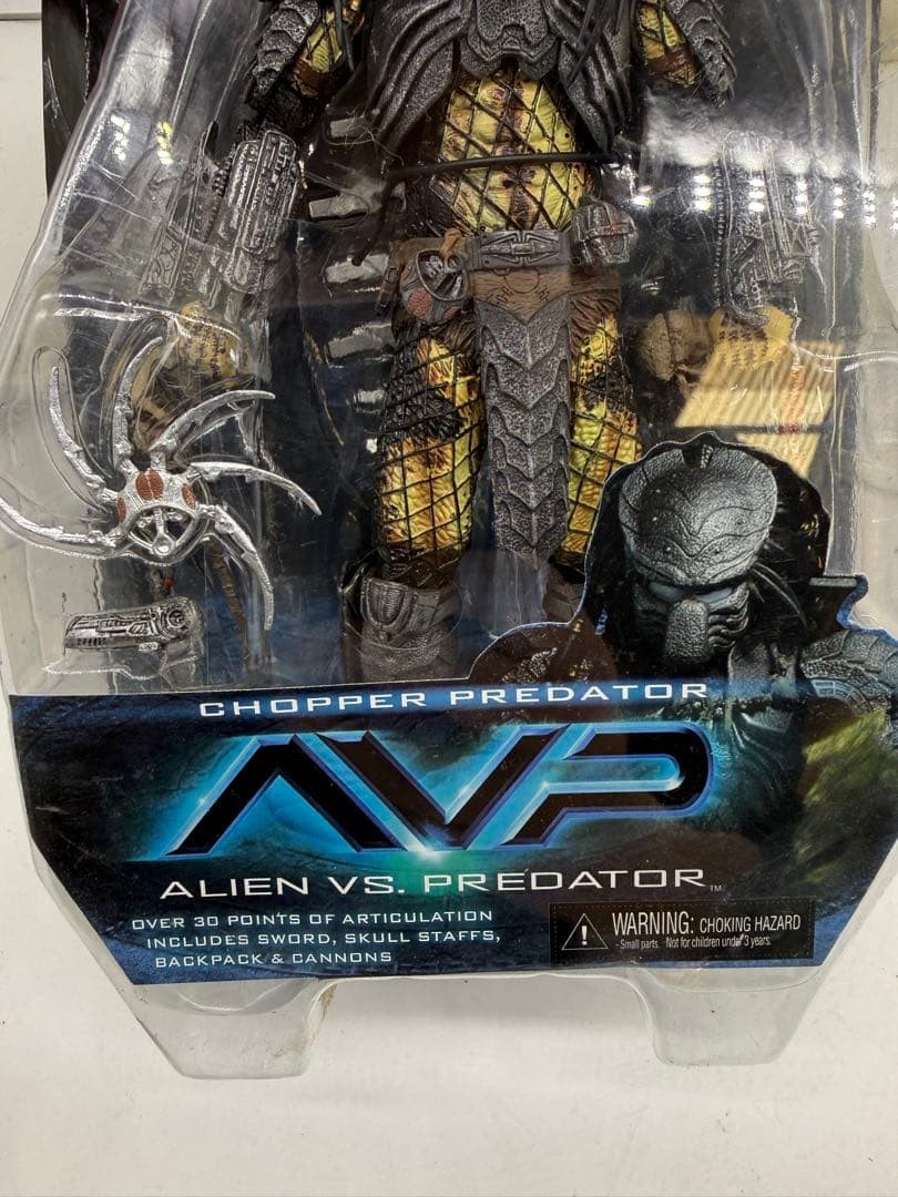 NECA AVP Chopper Predator 7-inch Action Figure | eBay