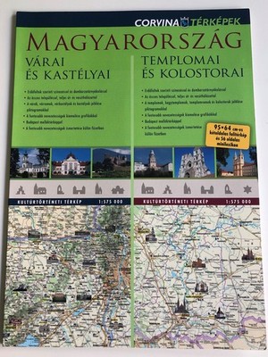 Magyarország várai és kastélyai - Castles and Fortresses of Hungary MAP (1:575