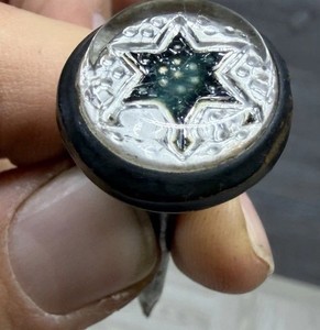 Antique Metal Decorative Carriage / Upholstery Furniture Tack Start Victorian