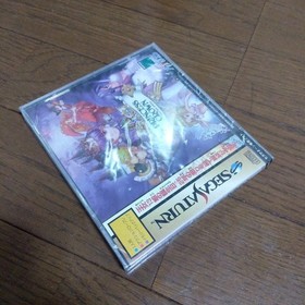 Princess Crown Sega Saturn Atlus Vanillaware Action RPG Japan Brand New Sealed