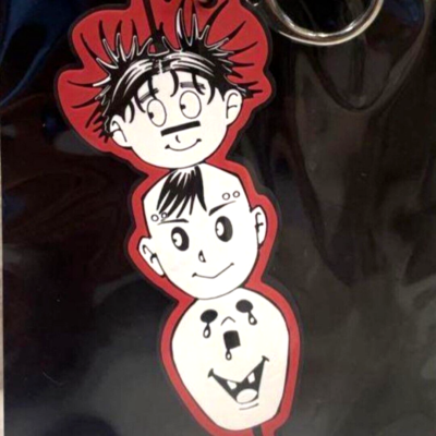 Jujutsu Kaisen Exhibition Choso Brothers Rubber Keychains Japan