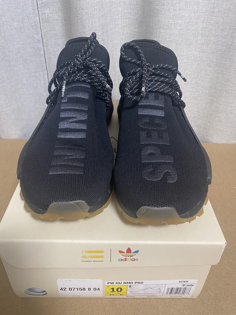 human race black 2019