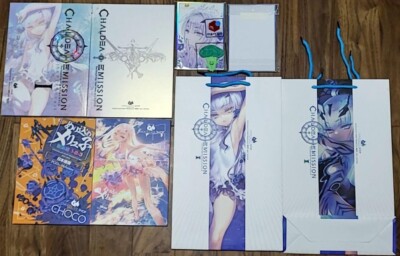 Chocolate shop choco doujinshi melusine FGO C99 Set of 4 comic