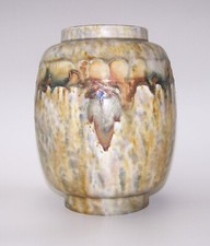 C.1910 CRANSTON PEARL POTTERY COMPANY TUKAN DECORATION VASE 7 3/4" 19.5cm