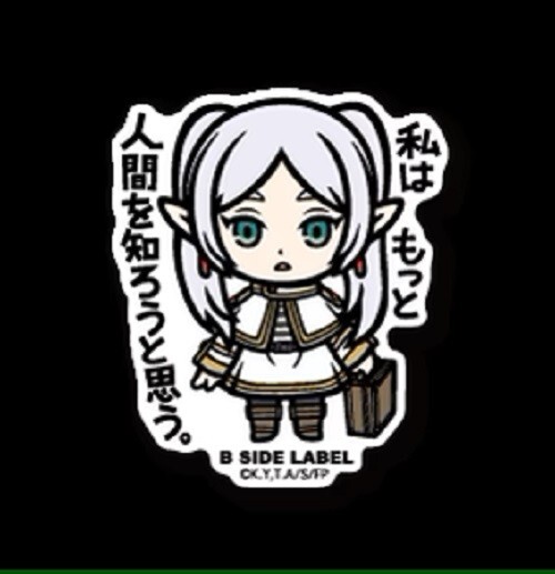 Frieren: Beyond Journey's End sticker 