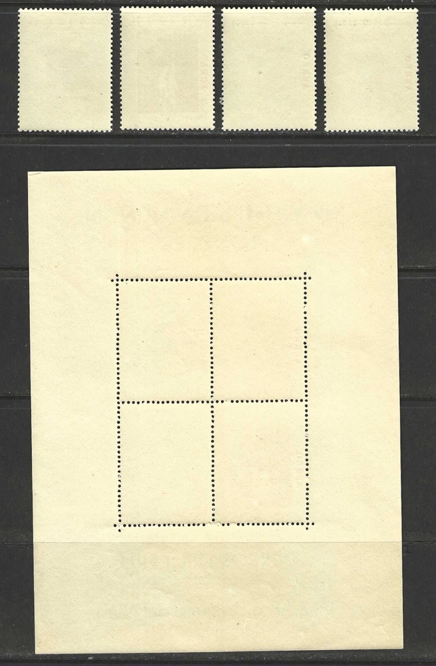 PERU STAMPS #C78-C81, C81a -- OLYMPICS SET + SS -- 1948 -- MINT - Image 2 of 3