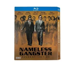 Korean MOVIE Nameless Gangster：Rules Of The Time  Free Region English Sub