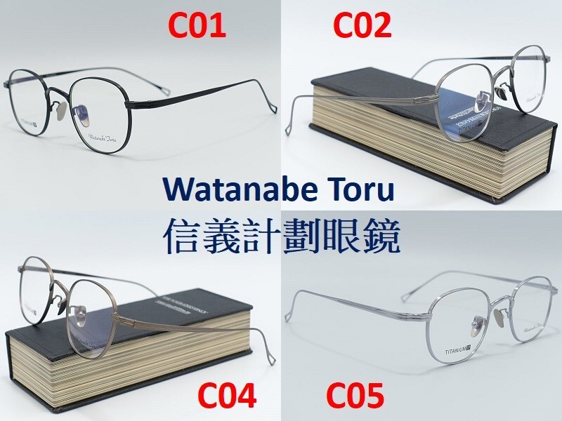WT titanium square optical frames eyeglasses spec… - image 22