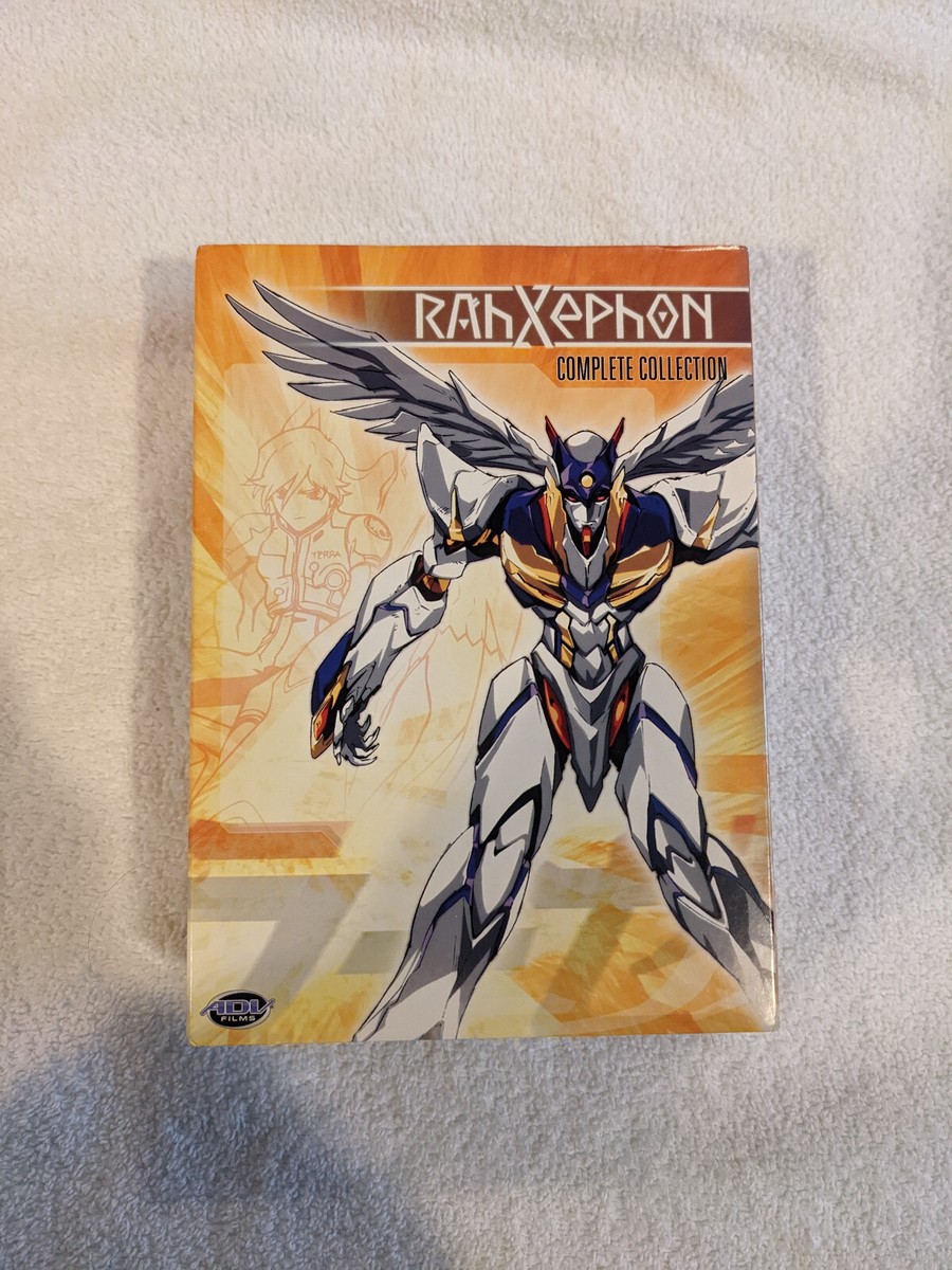 ラーゼフォン RAHXEPHON CD-BOX 期間限定生産盤 Amazon.co.jp: ラーゼフォン CD-BOX: ミュージック