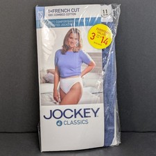 Jockey French Cut 1597 High Cut 1 Sz 11 Cotton 2003 Blue Underwear Panties Vtg