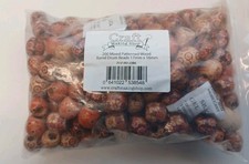 200 Patterned Wood Barrel Drum Beads Mixed Patterns 17mm x 16mm Macrame Crafting