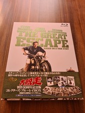 Gesprengte Ketten ( JP Import )  ( Blu Ray ) [ Digipak im Schuber ]