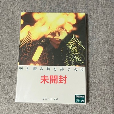 SUPER JUNIOR YESUNG Sakihokoru Toki wo Matsunowa CD+Card PRE Limited Edition B