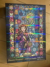 Disney Frozen 2 1000 piece puzzle