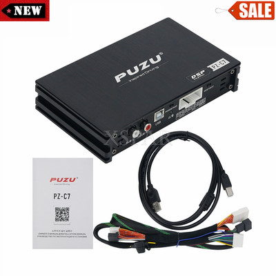PUZU PZ-C7 Car DSP Car Amplifier ISO Wiring Harness 4x150W 6CH For Toyota #ham