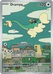 Drampa 184/162 Temporal Forces Illustration Rare