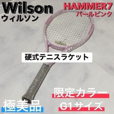 Wilson Hammer 7 Tennis Racket Limited Edition Pearl Pink G1