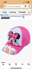 Disney Minnie Mouse Girls Baseball Cap Pink 