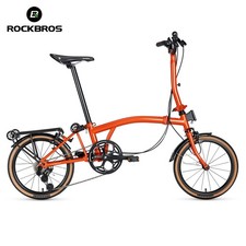 ROCKBROS HRS 16" Folding Bike Shimano 7-Speed Dual C-Brakes,Chromoly Steel Frame