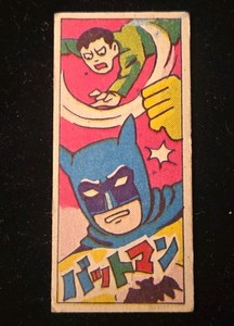 Japanese Menko Cards | eBay
