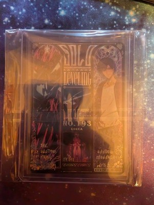 Mapniverse solo Leveling Sung Jin Woo Serial# 193